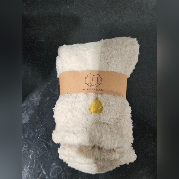 Hello Sunshine Gift Box - Picture 8 of 8